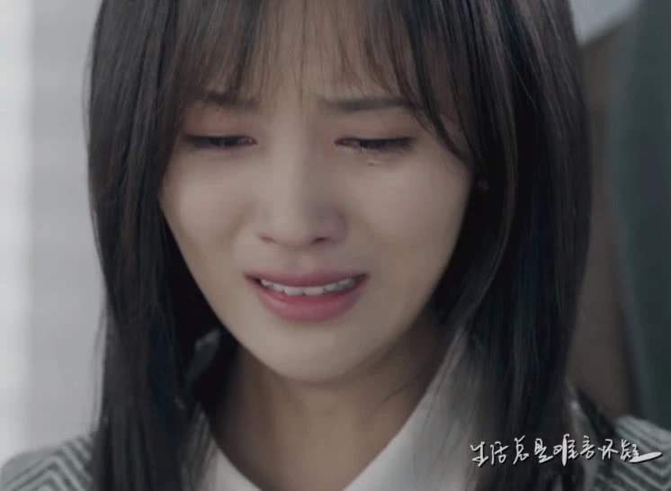 本以为鞠婧祎哭起来就是仙女落泪,当看到她流泪:心都化了