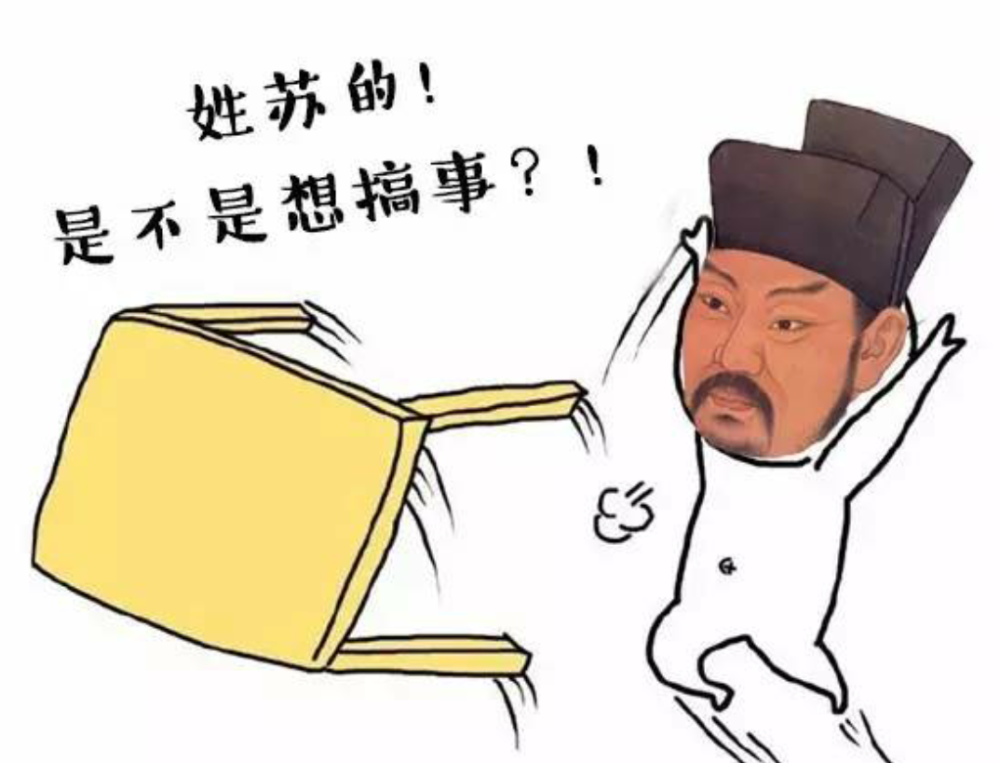 爱上"电瓶"的周某太有趣,文化界有比他更搞笑的文人吗?