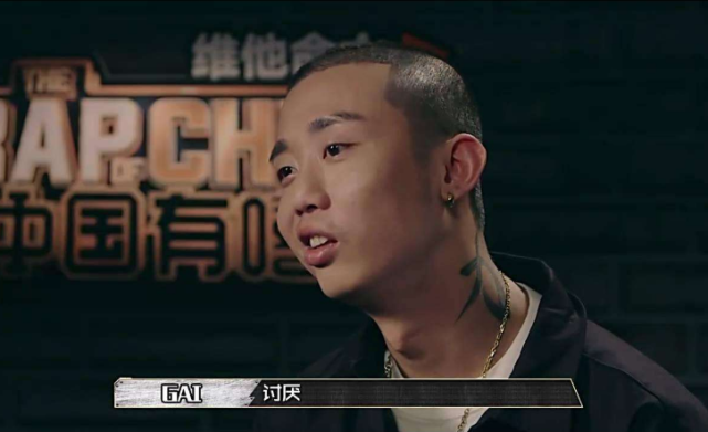 并没有变得更好,因为政策的原因,他们这些地下说唱歌手是很难见天日的