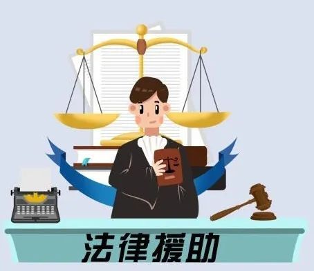 沒有委託辯護人,根據法律規定,江門市某法律援助處指派法律援助律師