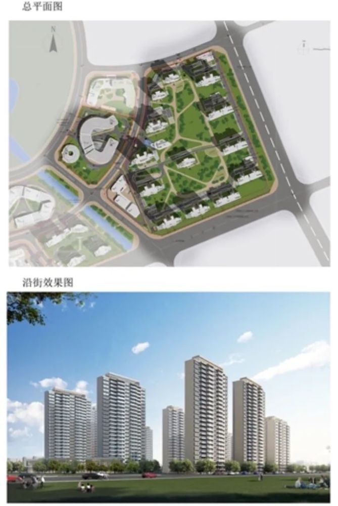 仁恆太倉科教新城項目整體規劃方案出爐,包含住宅,新建辦公及商業!