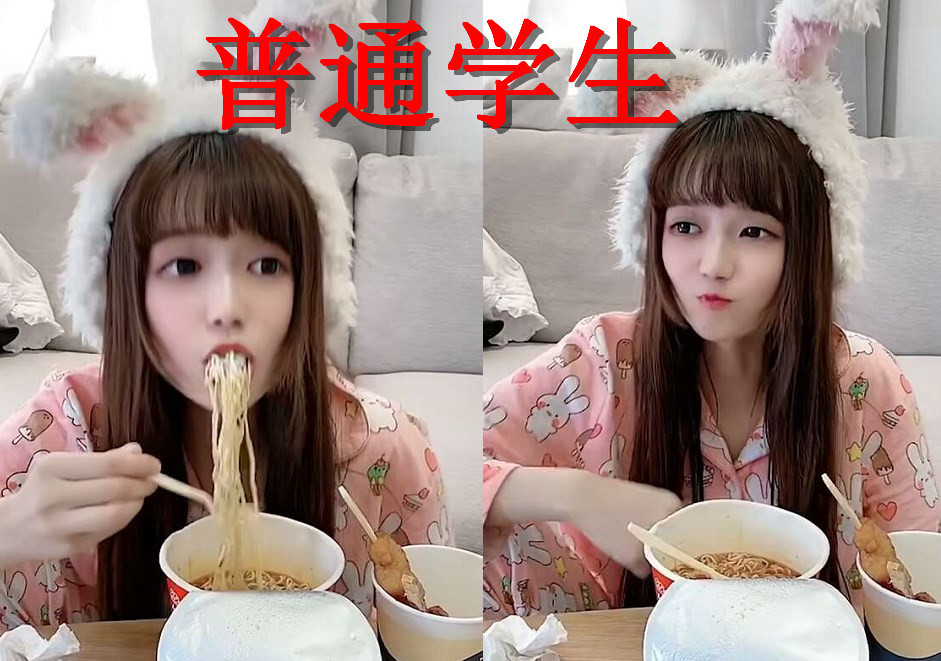 在家上网课差距有多狠学霸vs学痞看到最后活该成绩差