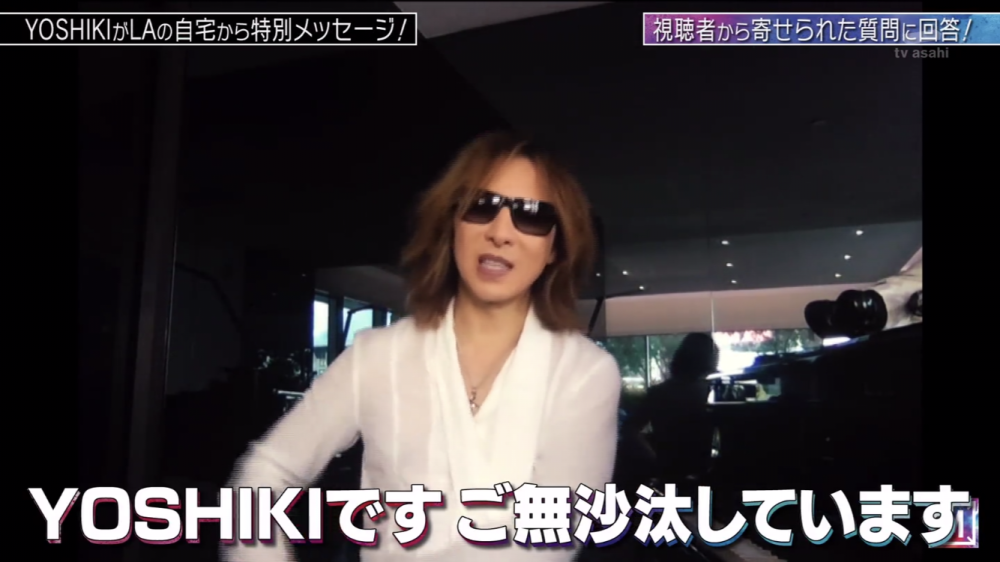 日本巨星林佳树穿白衬衫太禁欲,坦言没做过家务,宅家努力作曲_腾讯