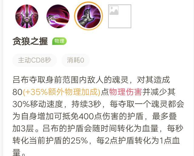 王者荣耀父子局！蒙犽父亲蒙恬更新于体验服