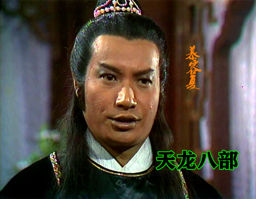 tvb87版书剑恩仇录张卫健任达华石修参与演出