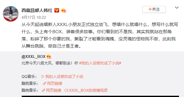 70后说唱新人,法老爆音留言欢迎,mai神送beat!