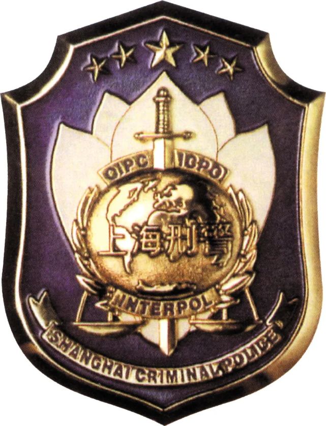 开训掀起刑侦民警实战大练兵新一轮热潮