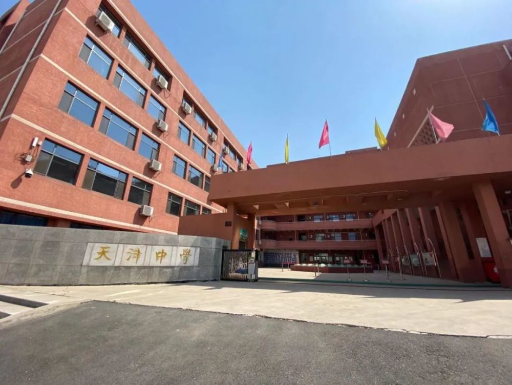 遭遇史无前例天津这届高三该怎么办