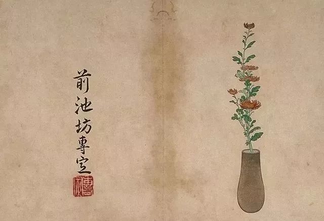 以器入道 以花为媒 探日式生花的前世今生 立花 日本 小原流 流派