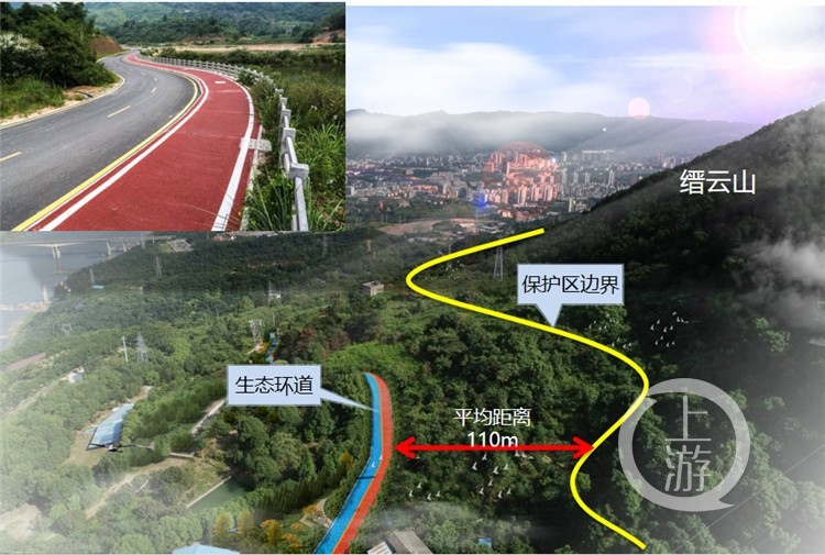 4月18日,北碚区文旅委传来消息,缙云山生态环道澄江镇示范段施工现场