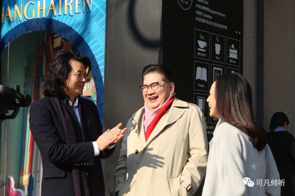 曹可凡与胡雪桦就在这里,迎接王琳到来.