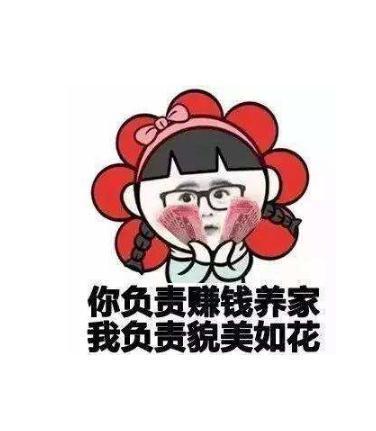 我是余欢水为何评分骤降