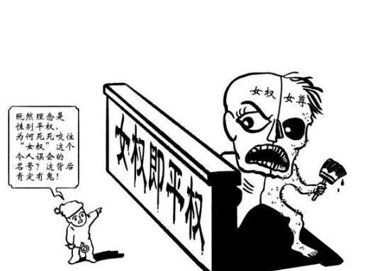 买房,生子,女生也有很多人想要,女人不应该被很多"伪女权"思想束缚