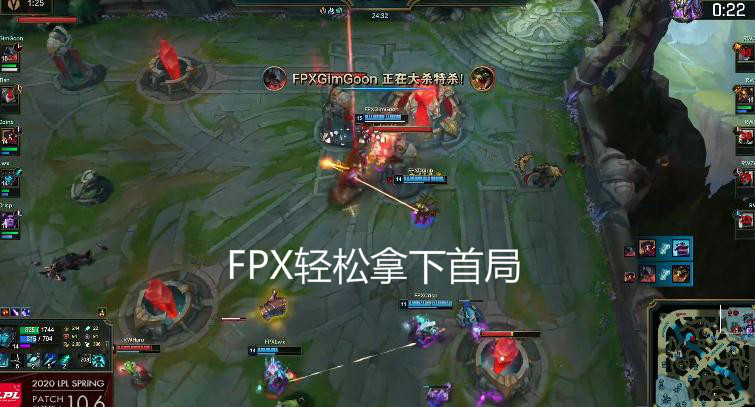 LPL比分：FPX击败RW 小天解锁一百胜成就 Letme感叹Lwx太强
