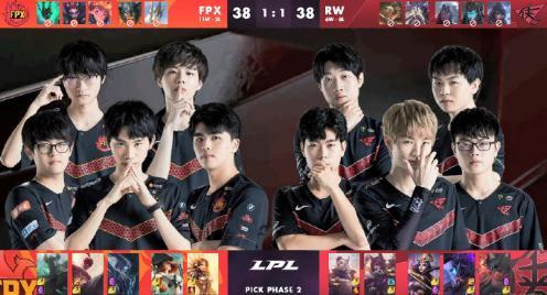 LPL比分：FPX击败RW 小天解锁一百胜成就 Letme感叹Lwx太强