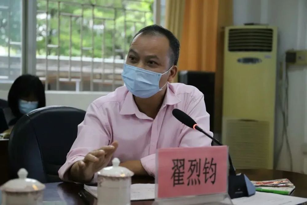 三年如何发展为全国知名品牌?——流溪中学品牌的自我发现和专家支招