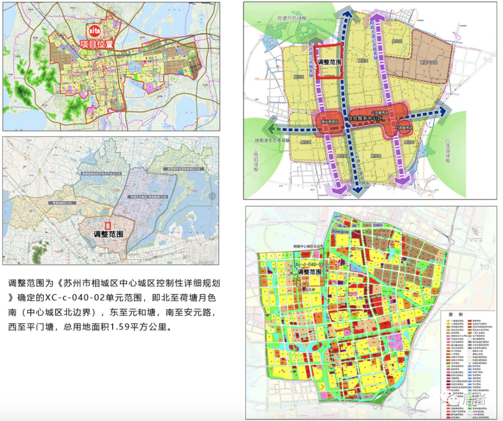 超级大利好相城中央公园板块规划调整新增一所国际学校就在