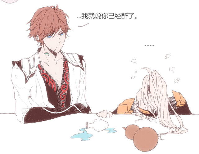 花木兰喝醉后开始胡言乱语,李白怕自己秘密曝光,只能喊来兰陵王