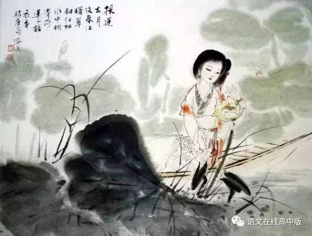 《诗经卫 风氓》