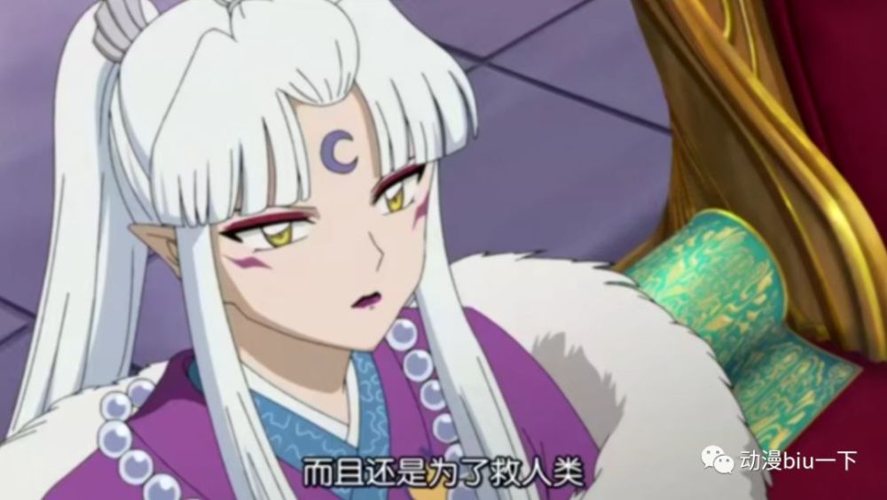 凌月仙姬不漂亮吗?_腾讯新闻