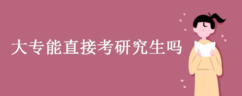 從業(yè)會計考試時間_2024年報名會計從業(yè)資格考試_會計從業(yè)資格報名2021年