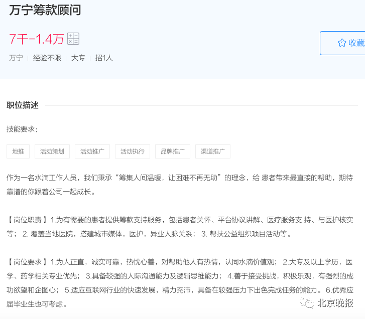 销售信文案代写的行业洞察与趋势