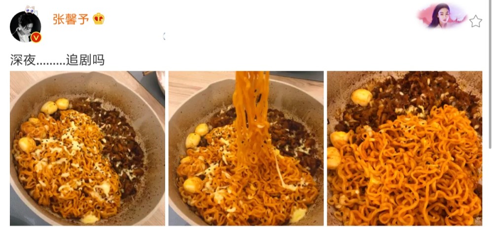 张馨予|馋猫张馨予，满满一盘8个黄豆粉糍粑，全都被吃光了，不禁感叹：好软糯