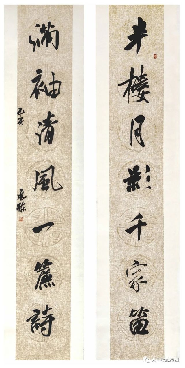 【出彩临朐人】王承栋书法作品欣赏