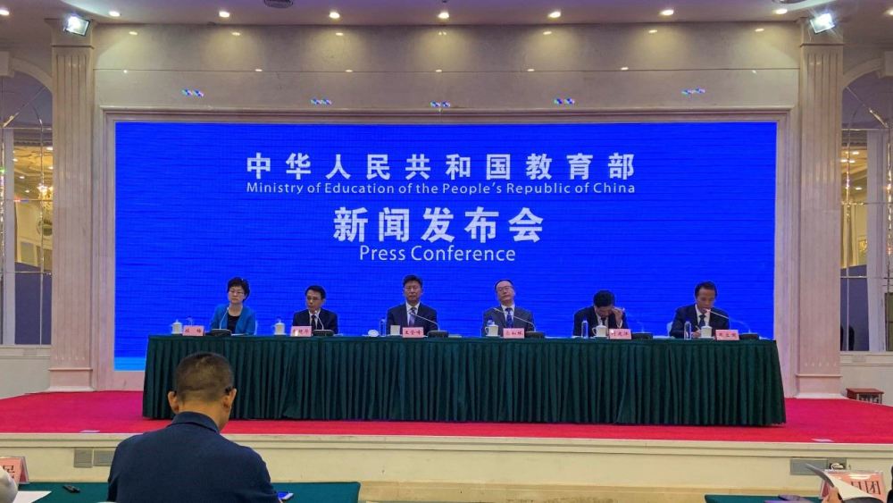 教育部重磅通知对中小学教材提出最新要求尤其高中生要注意