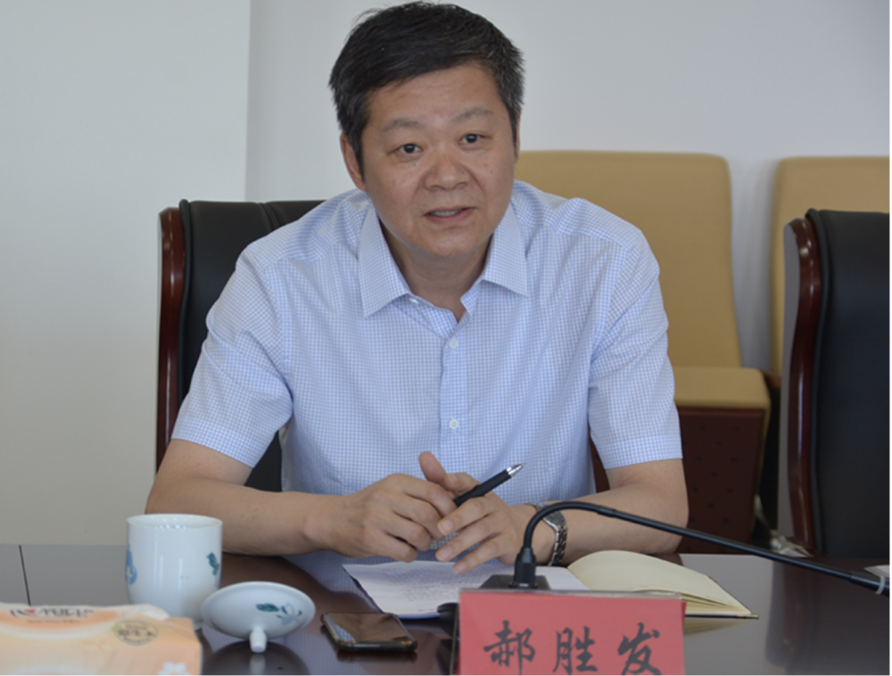 据内蒙古自治区纪委监委4月18日消息,内蒙古煤炭地质勘查(集团)有限