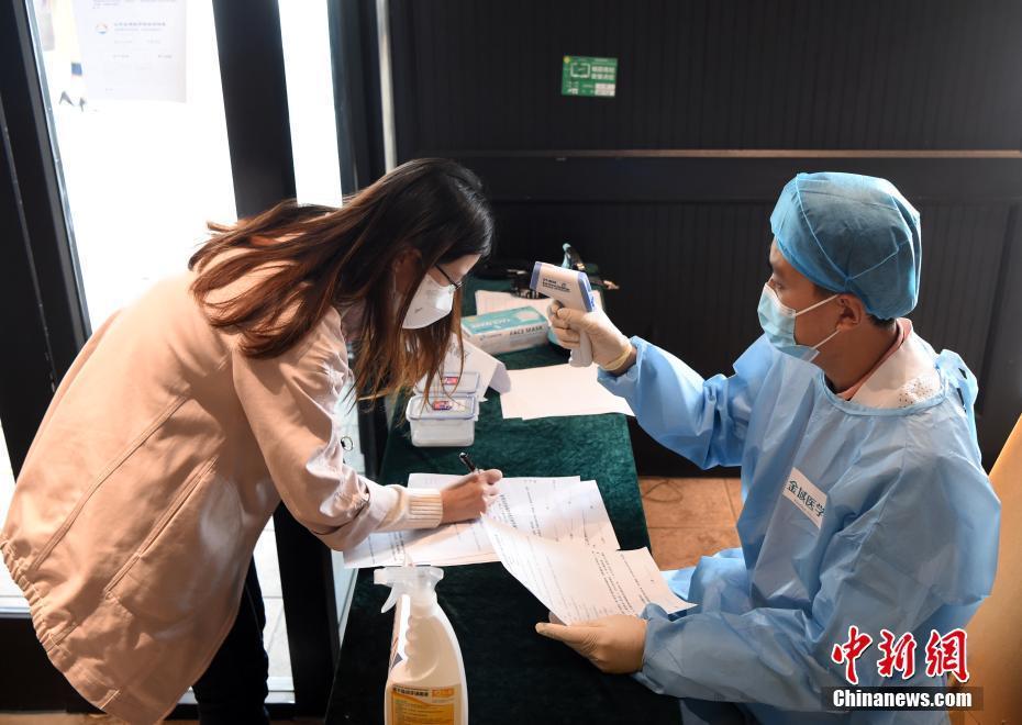 探访北京新冠肺炎病毒核酸检测服务