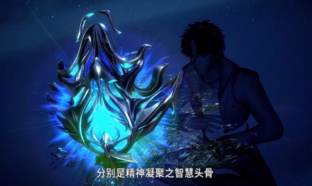 吸收"头部魂骨"后,唐三新添1个神技,唐昊:效果好强!