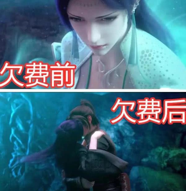 没想她遇到了真爱,而这些国际动漫中最令人惊讶的就是云韵,受伤过后他