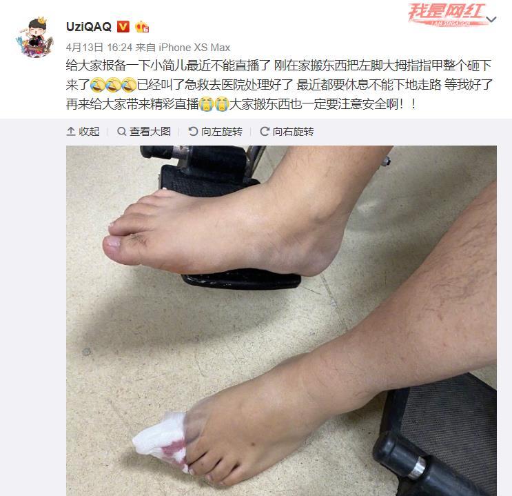 Uzi到底会不会回归RNG季后赛？竟然在和替补打野思绪双排
