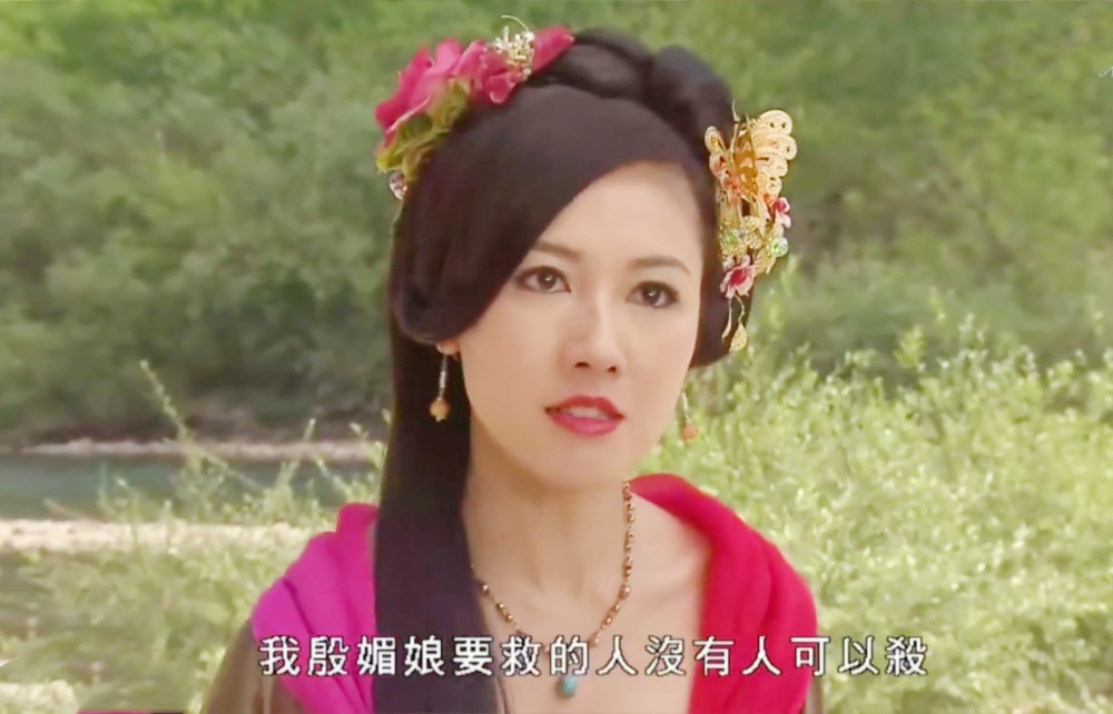 14年的古装剧,女配害死女主后,失去记忆与男主在一起了