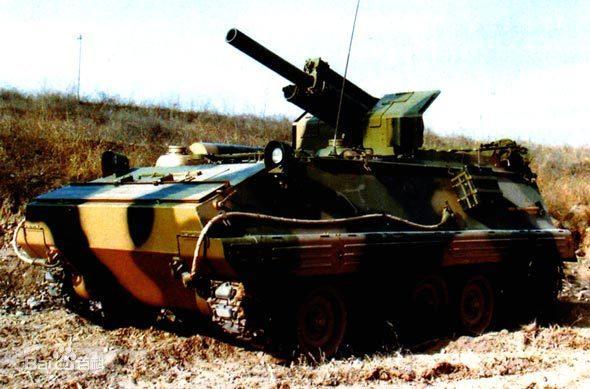 新中国第一代自行火炮——70式自行火炮