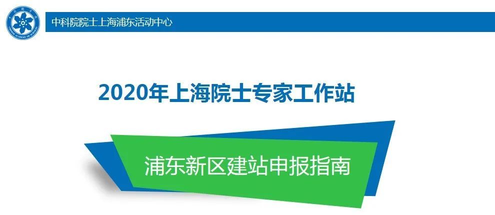 视频站建站_院士工作站建站方案_织梦建站仿站教程29集