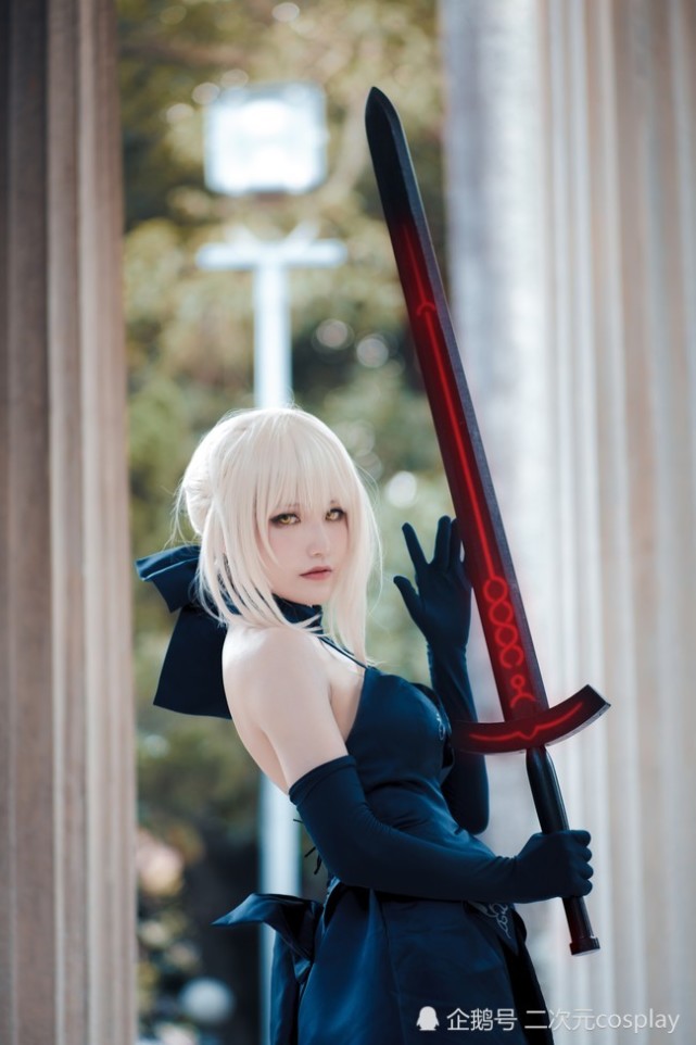 漂亮可人美到心坎的黑saber,fgo阿尔托利亚·潘德拉贡cos