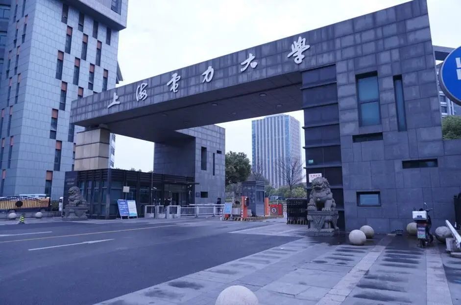 上海第二工业大学大门图片