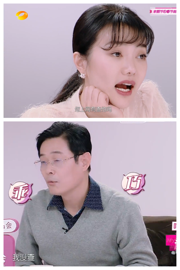 继《闺女2》澄清尹正蒋梦婕恋情后,本尊再次回应了