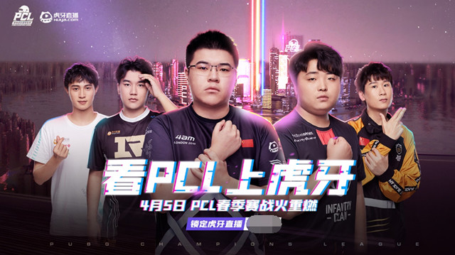 龙四哥发微博疑似退役ifty要凉了粉丝最心疼的还是a