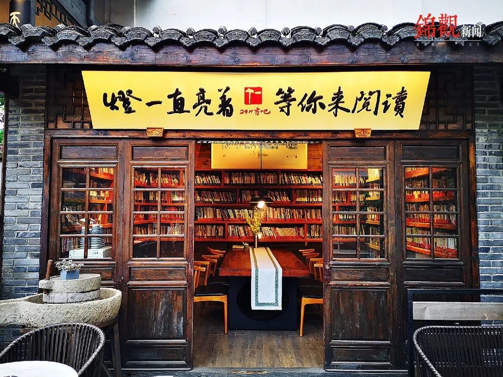 弘文书店图片