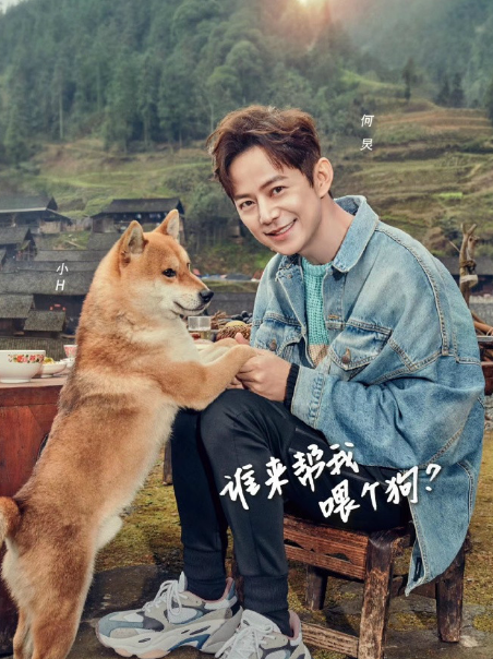 推荐5部热播的综艺节目王牌对王牌第五季上榜哪一部是最喜欢的