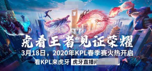 美颜下的王者荣耀职业选手长什么样？770，fly两个人天差地别