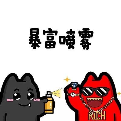 2020年養胖你的錢包,買鋪躺贏攻略請查收!