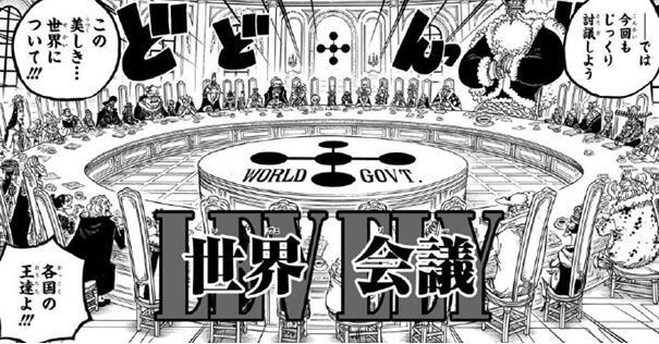 动漫里面那些线上会议的名场面看过的孩子都有了吧