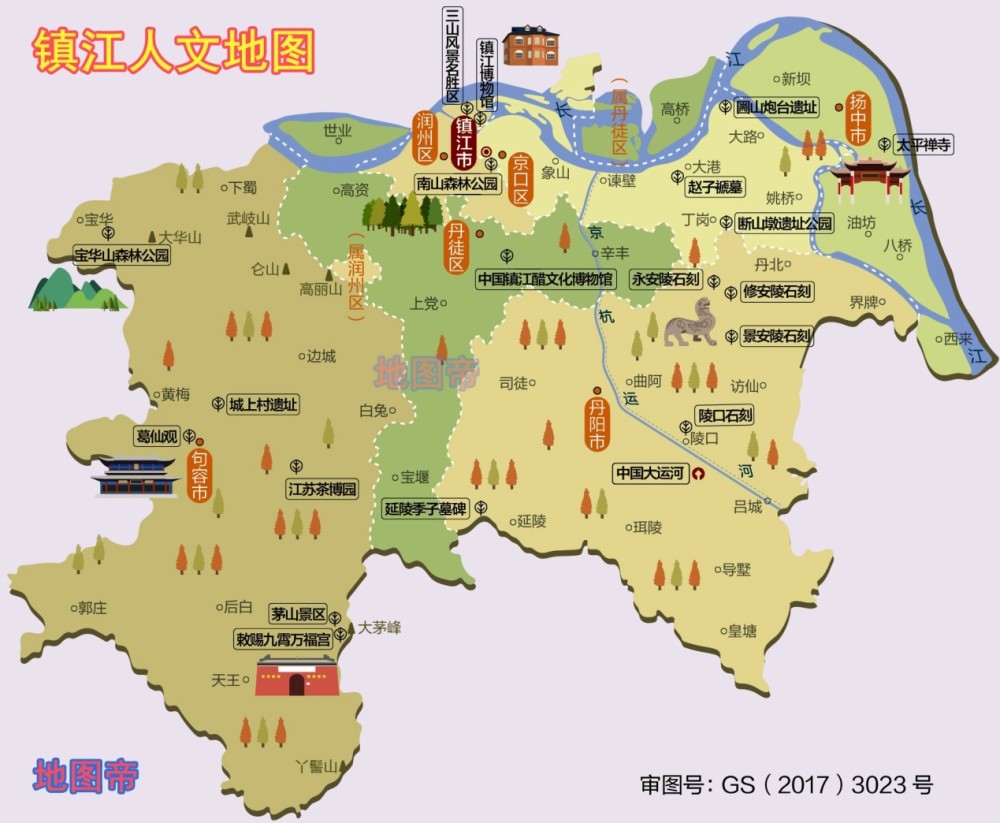 乾隆说"穷山恶水",是说的镇江还是徐州?