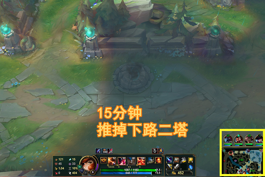 女枪辅助