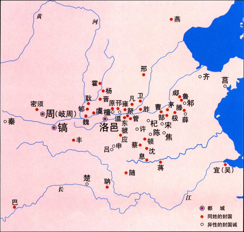 齐鲁大地的山东简称为何是 鲁 不是 齐 腾讯新闻
