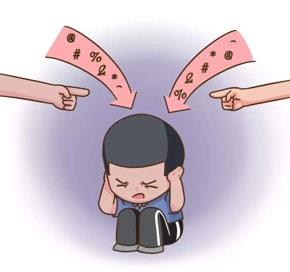 孩子哭着说"后悔出生":没有尊严的教育,如何养出自信的孩子?